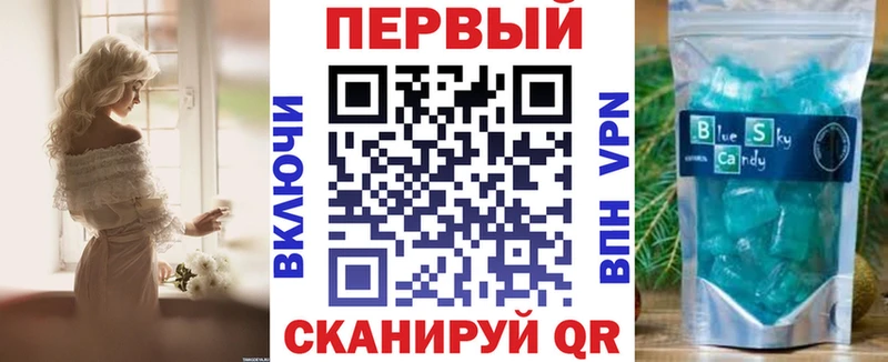 Amphetamine Premium Суоярви
