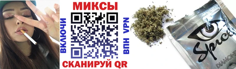 где можно купить наркотик  Суоярви  OMG ТОР  Бутират бутик 