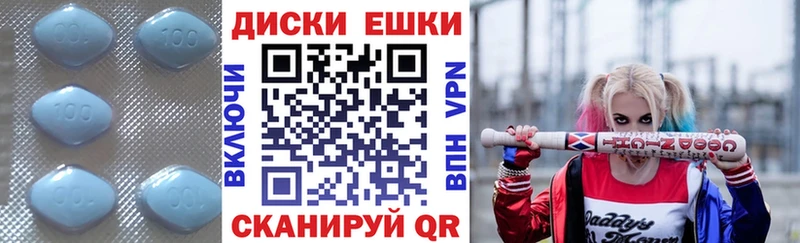 ЭКСТАЗИ Punisher  Суоярви 