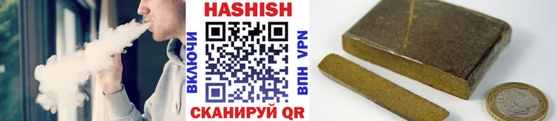 ГАШИШ индика сатива  Суоярви 