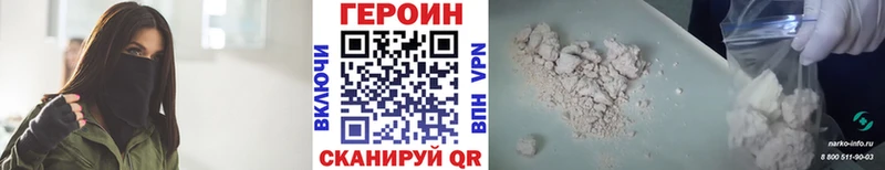 ГЕРОИН гречка  blacksprut   Суоярви 