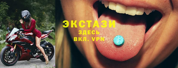 СК Нязепетровск
