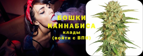 мефедрон VHQ Аркадак