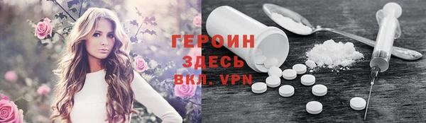 марки lsd Армянск