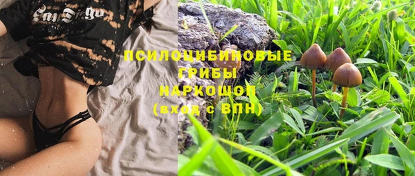 мефедрон VHQ Аркадак