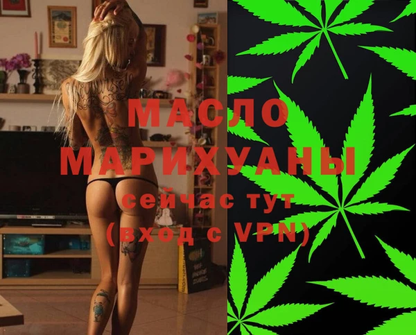 марки lsd Армянск