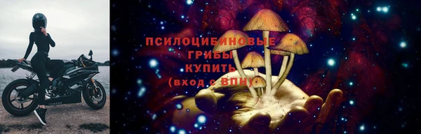 марки lsd Армянск