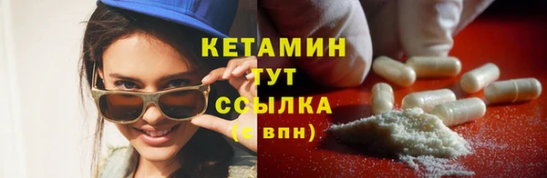 марки lsd Армянск