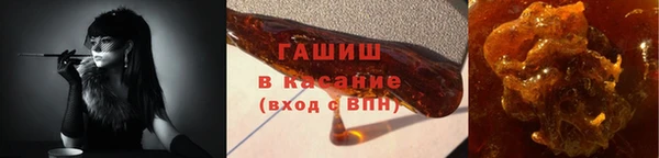 мефедрон VHQ Аркадак