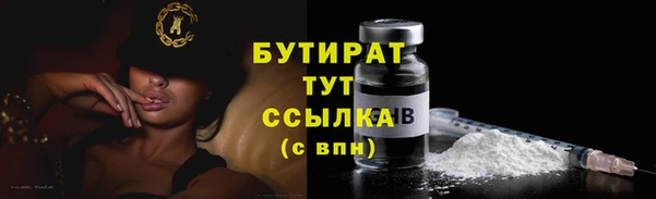 марки lsd Армянск