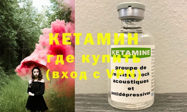 марки lsd Армянск
