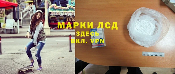 мефедрон VHQ Аркадак