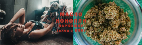 марки lsd Армянск