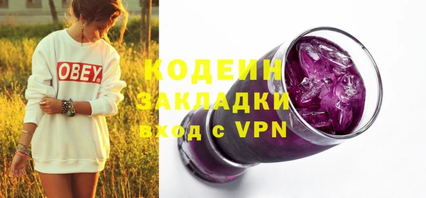 марки lsd Армянск
