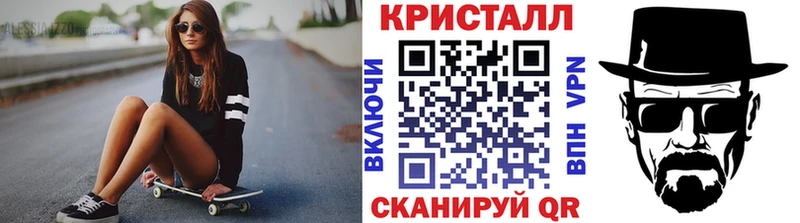МЕТАМФЕТАМИН винт Суоярви